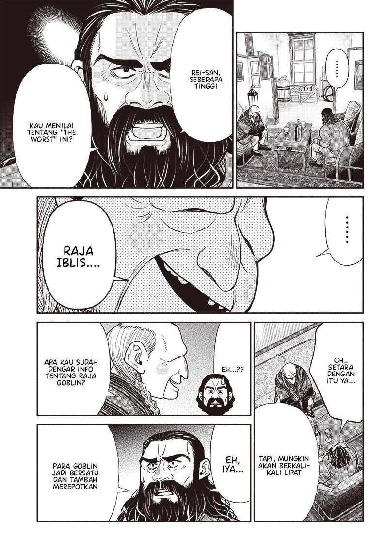 Tensei Goblin da kedo Shitsumon aru?